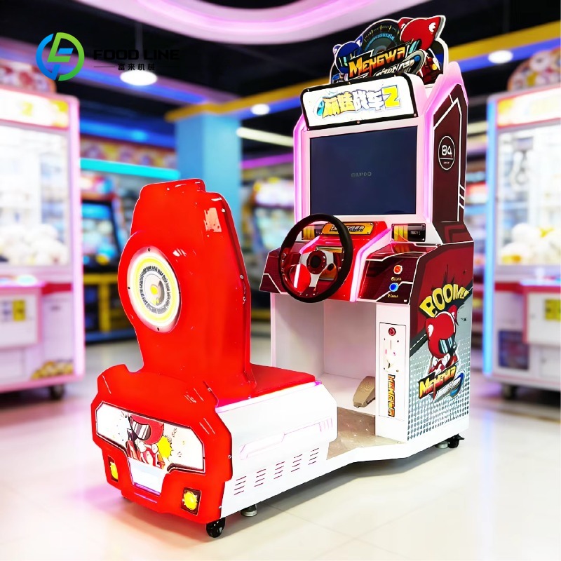 Arcade Simulator Racing Game M - Arcade Game Coin review and price