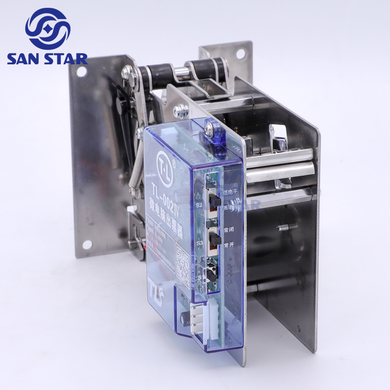 TL-002IV Lottery Ticket Dispen - Ticket Redemption Machine review and price