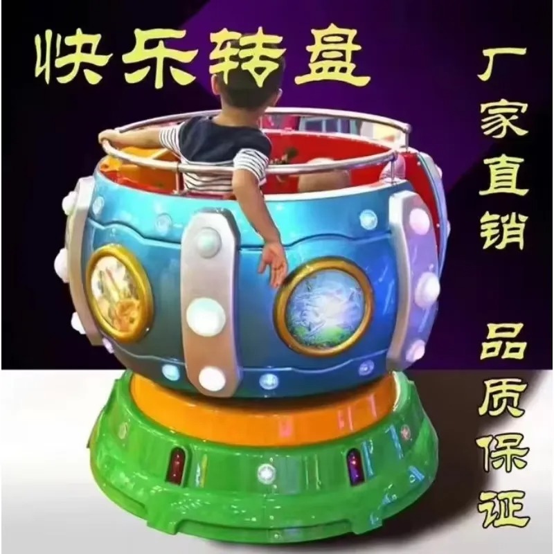 2026Factory Price for Children - Arcade Game Coin review and price