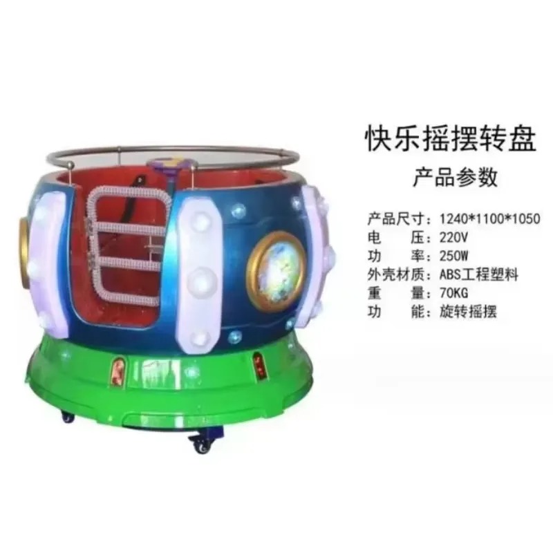 2026Factory Price for Children - Arcade Game Coin review and price