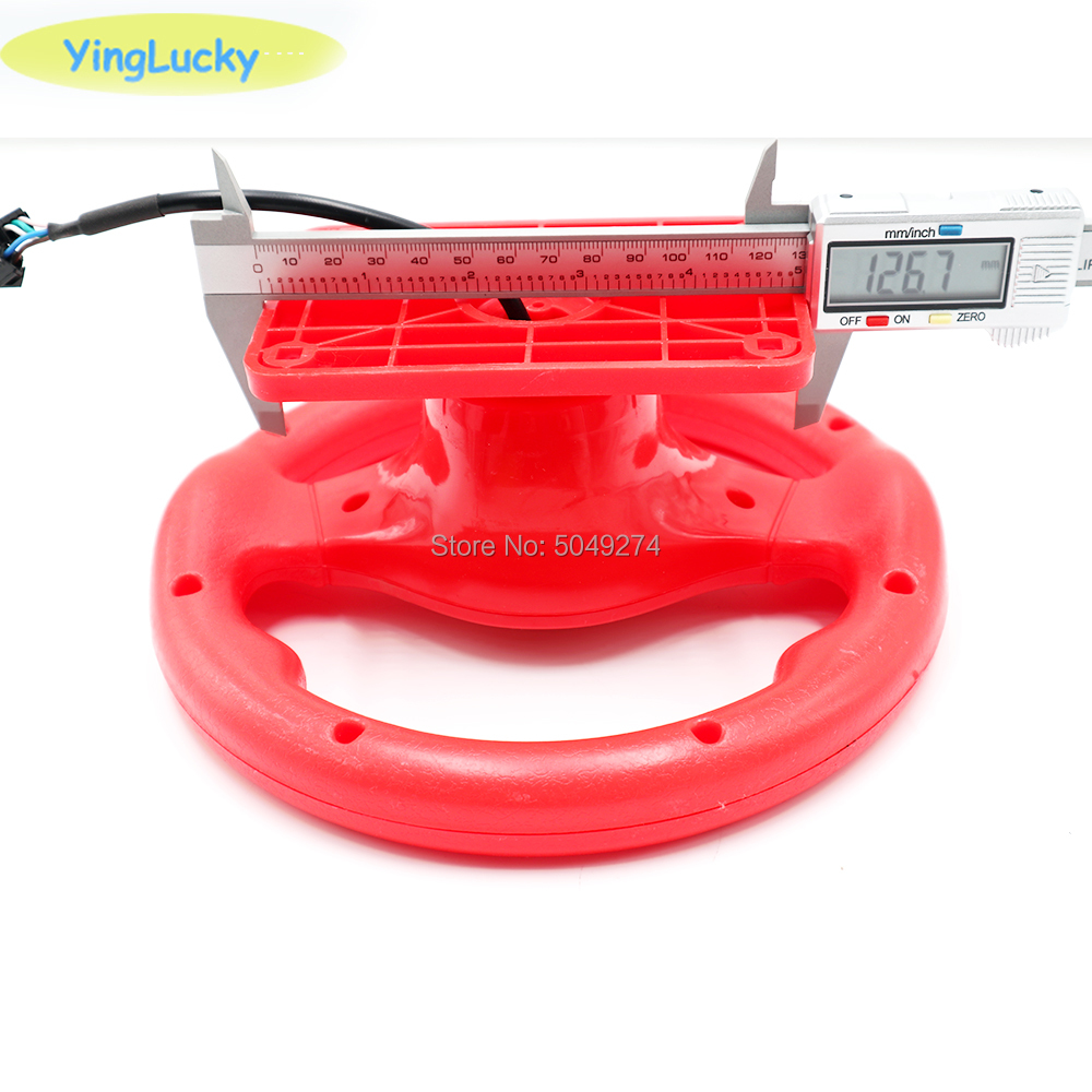 yinglucky Steering wheel 31 in - Skee Ball Arcade review and price